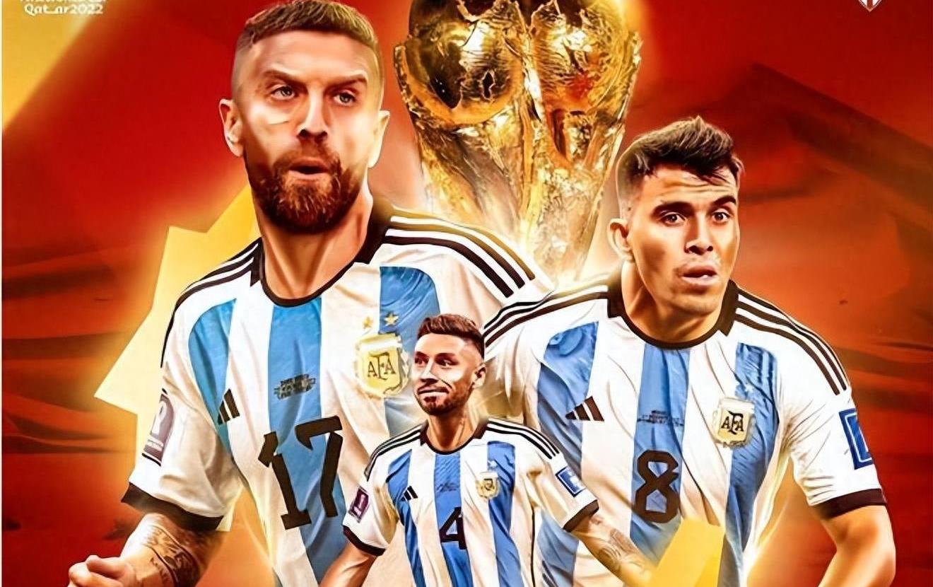 阿根廷将永久保留大力神杯,阿根廷可以永久保留大力神杯了么