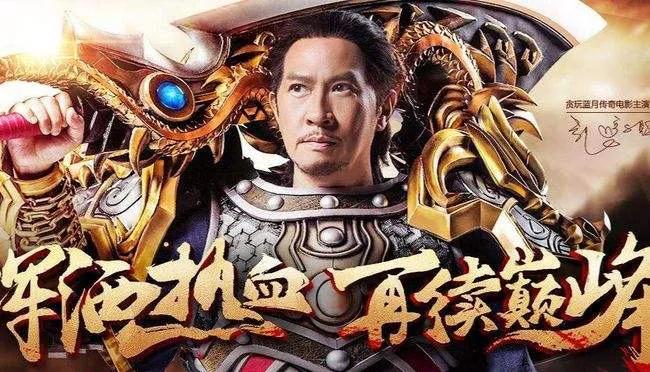 是兄弟就来砍我游戏完整版,是兄弟就来砍我游戏名字