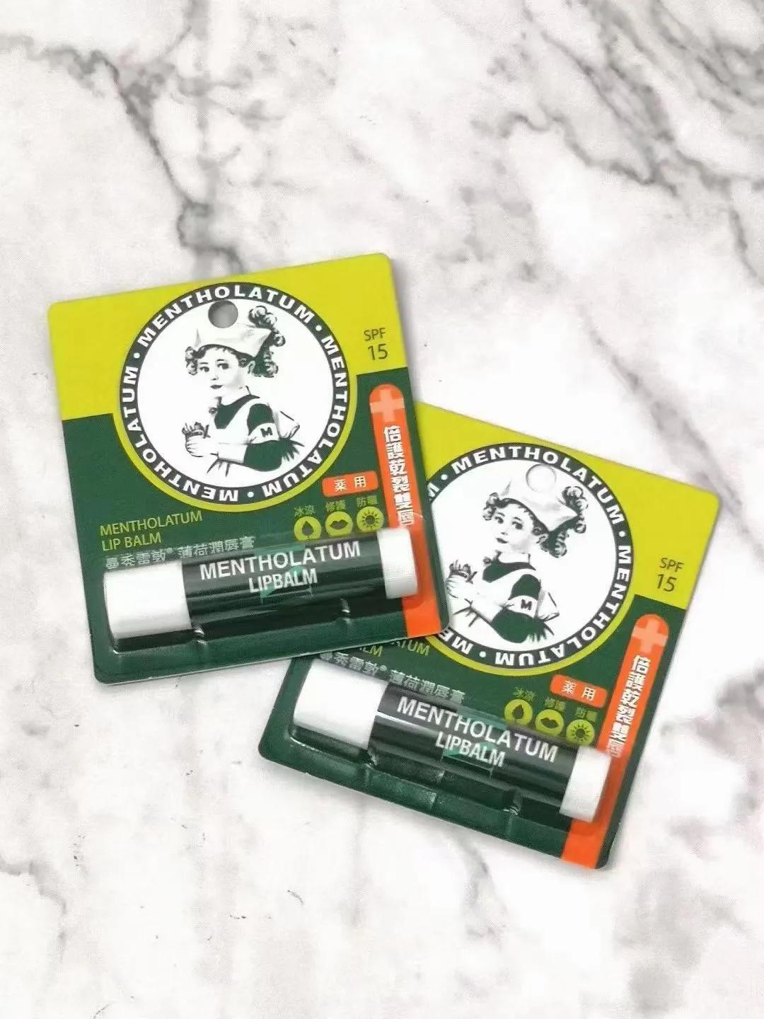 香港热门各种润唇膏