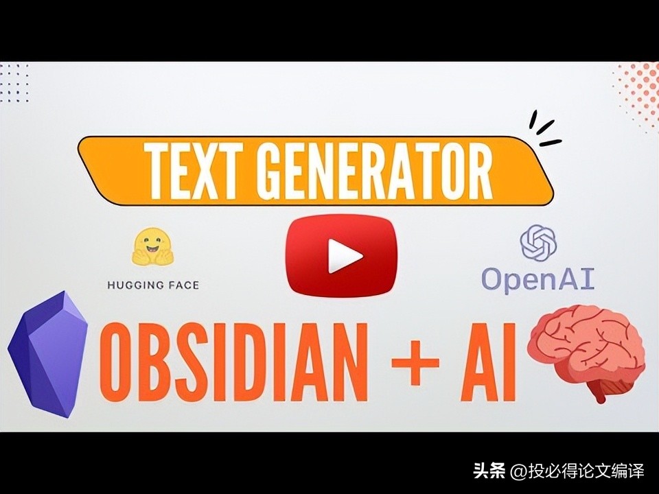 让chatgpt读论文该问什么问题,用chatgpt能一天写完本科论文吗