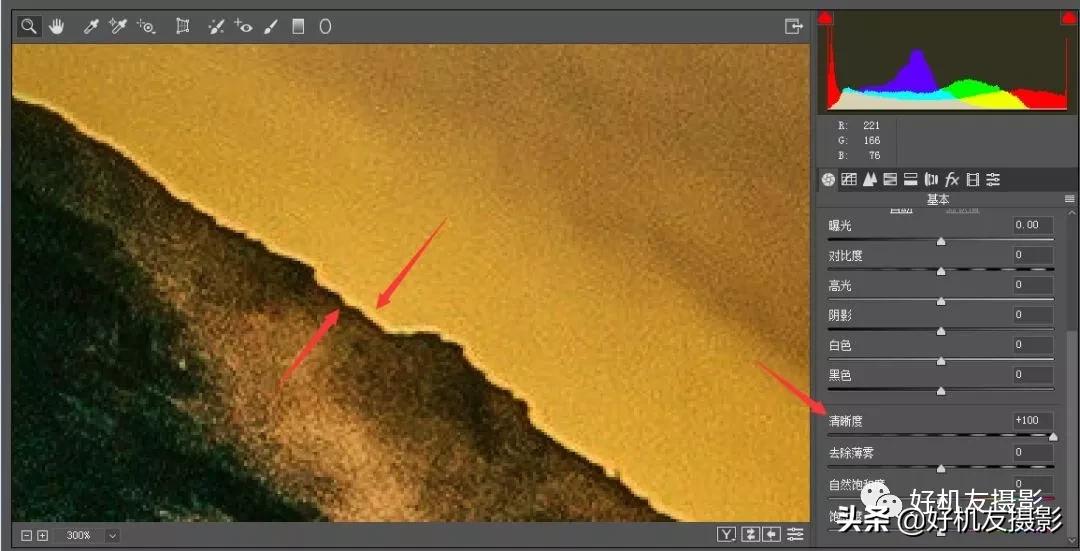 手机拍照片怎么拍出质感风景,拍的照片没有质感