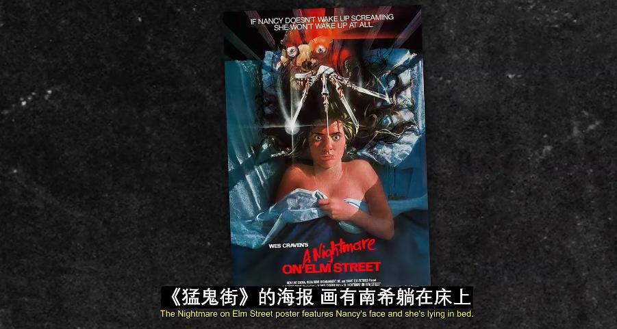 什么鬼片吓死过导演,什么鬼片能把人吓死