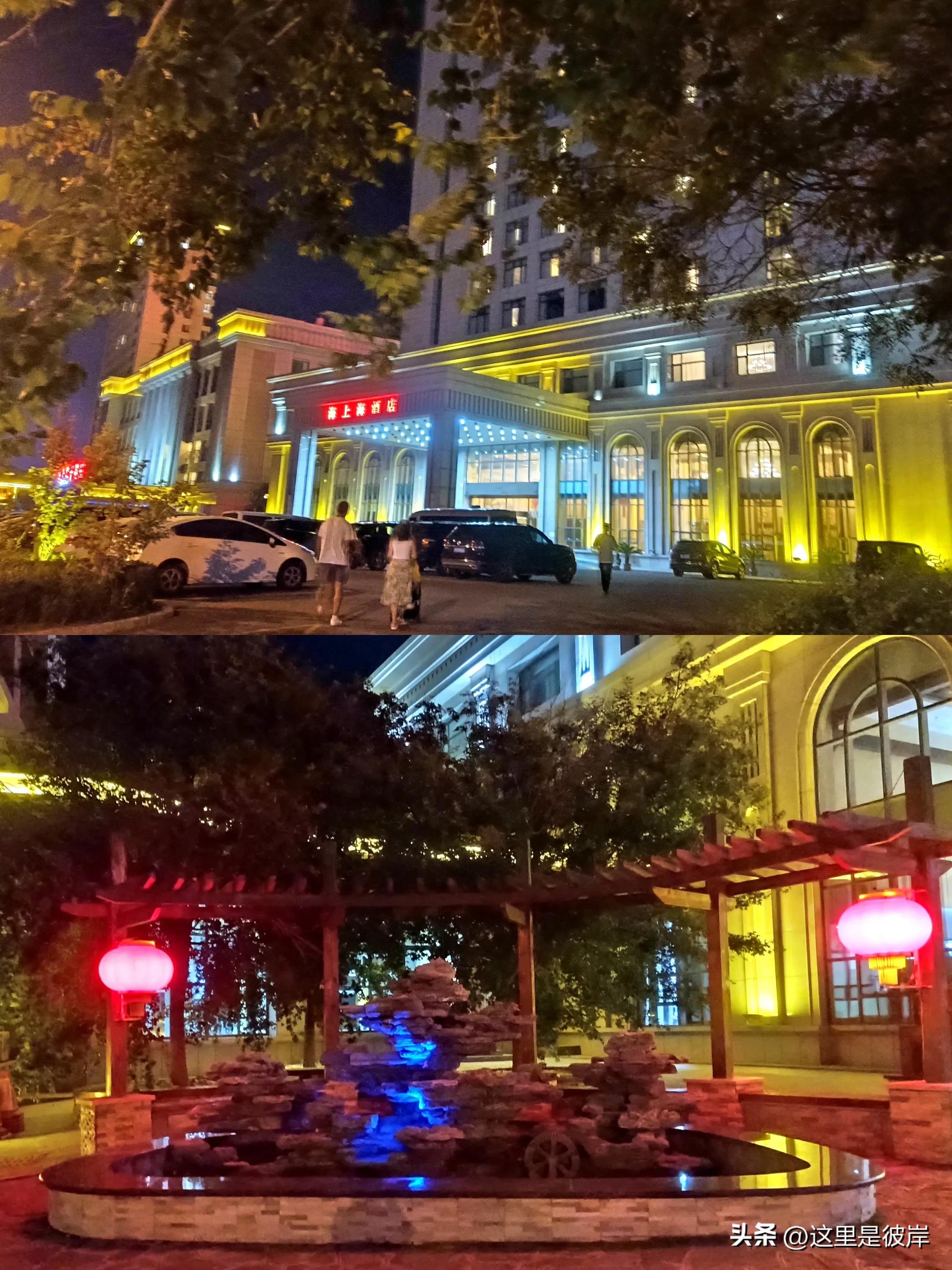 兴城海上海酒店,兴城凤栖湾海景酒店