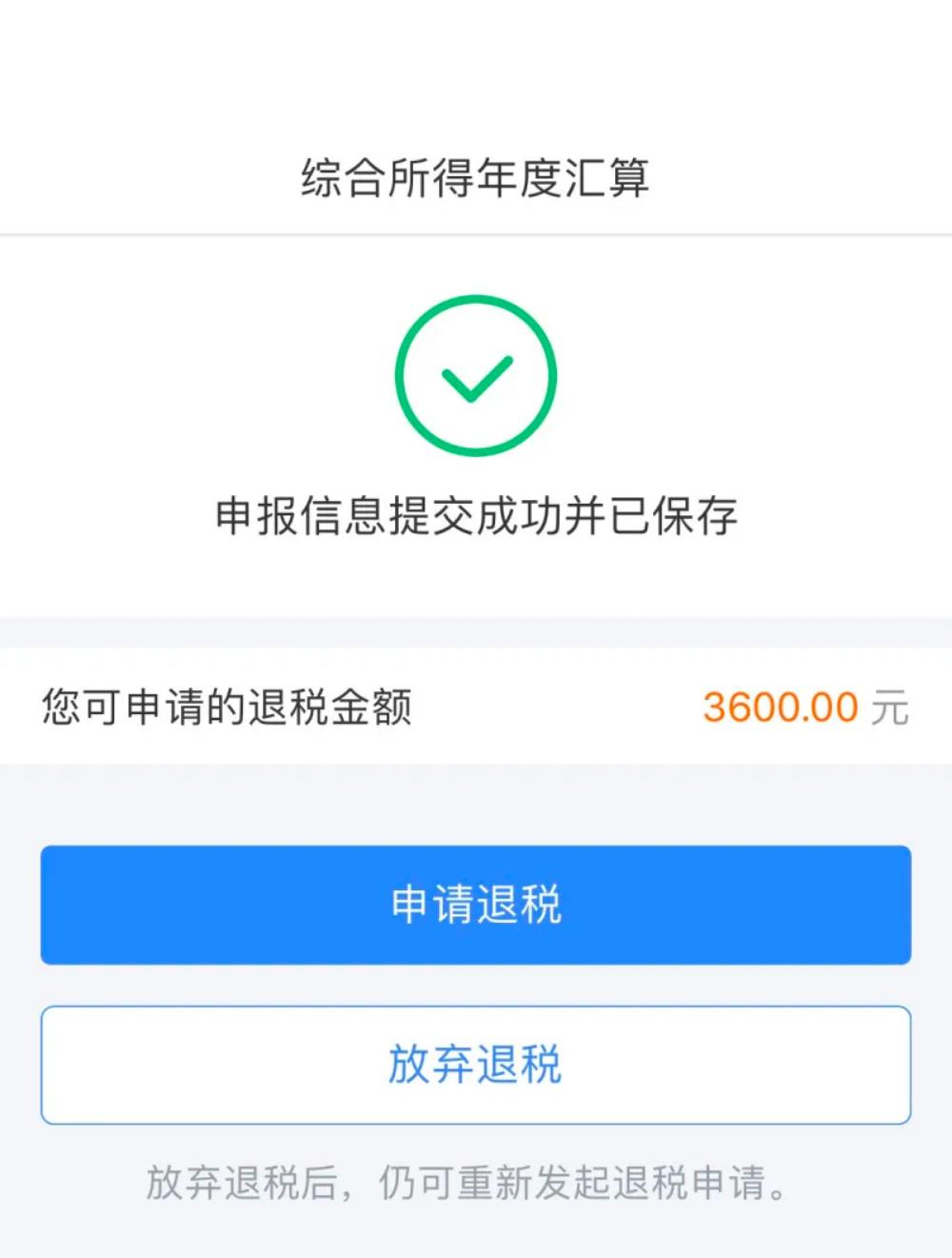 2023报复性赚钱，我费尽心血整理了39个良心搞钱工具，早用早赚到