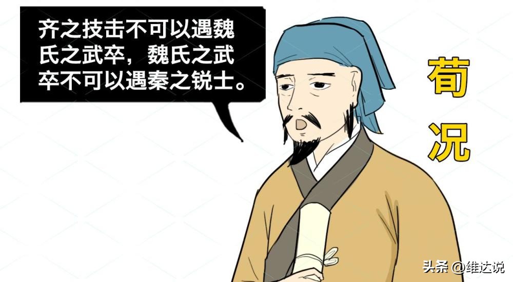 大秦帝国之商鞅变法商鞅扮演者,商鞅的饰演者