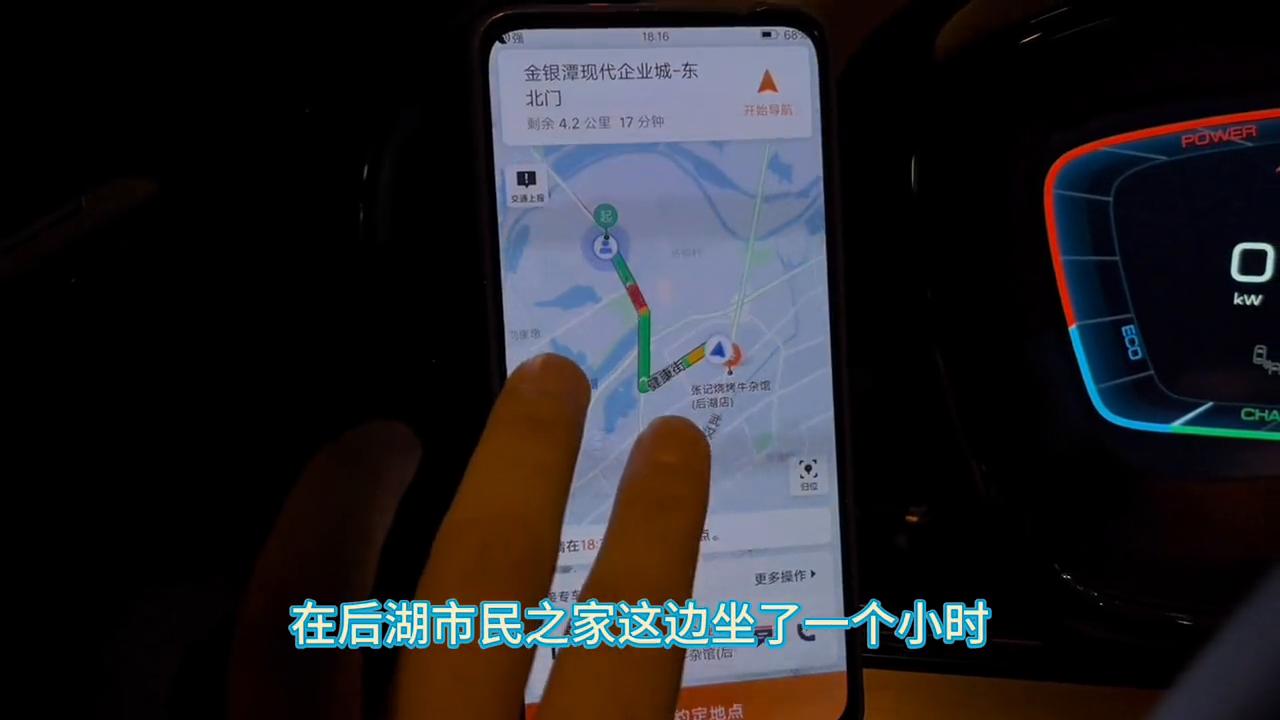 比亚迪汉跑网约车一年成本多少,比亚迪汉专车收入