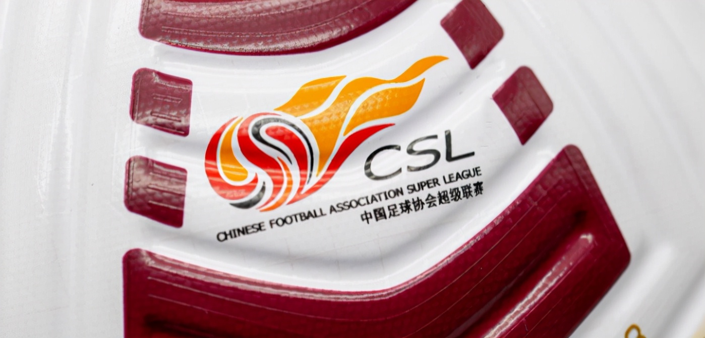 中超多队面临欠薪，职业联赛陷入至暗时代