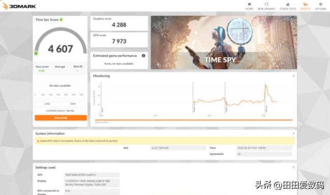 lenovothinkpad开箱,thinkpadz16深度评测