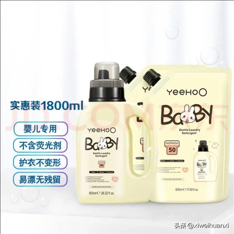 谈谈待产包的准备