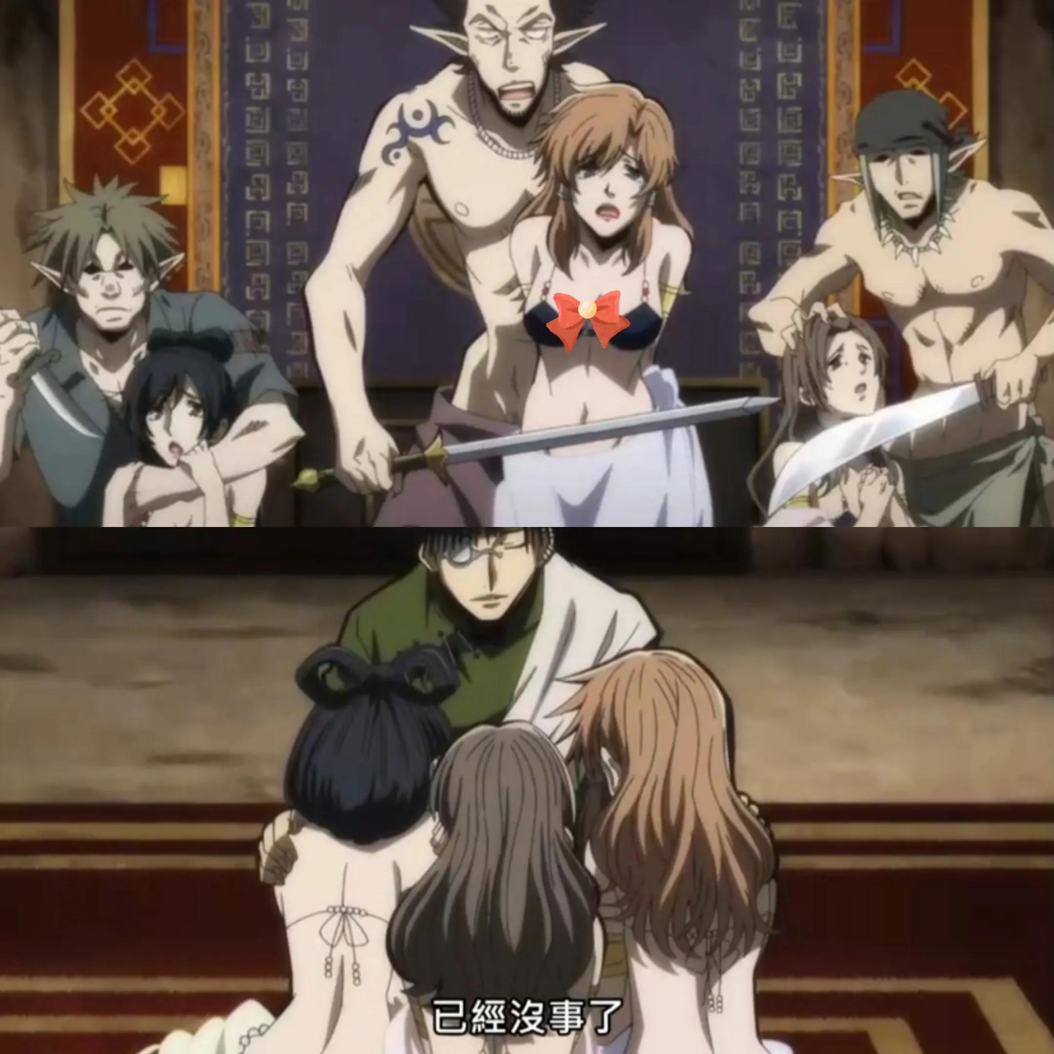 最游记大结局解析,最游记番外片尾