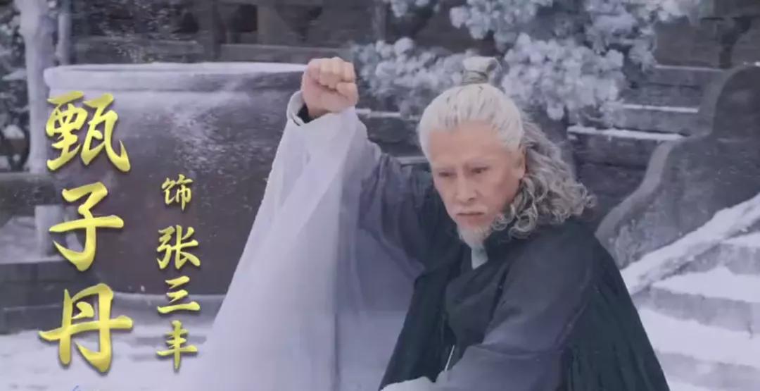 王晶新倚天屠龙记赵敏,林峰版倚天屠龙记张无忌和周芷若