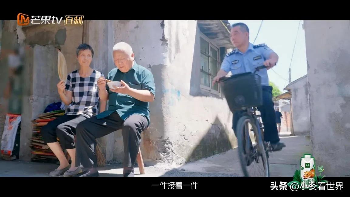 「披哥2」歌曲秀变成梦幻婚礼，袁咏仪空降成功，任贤齐再次惨败