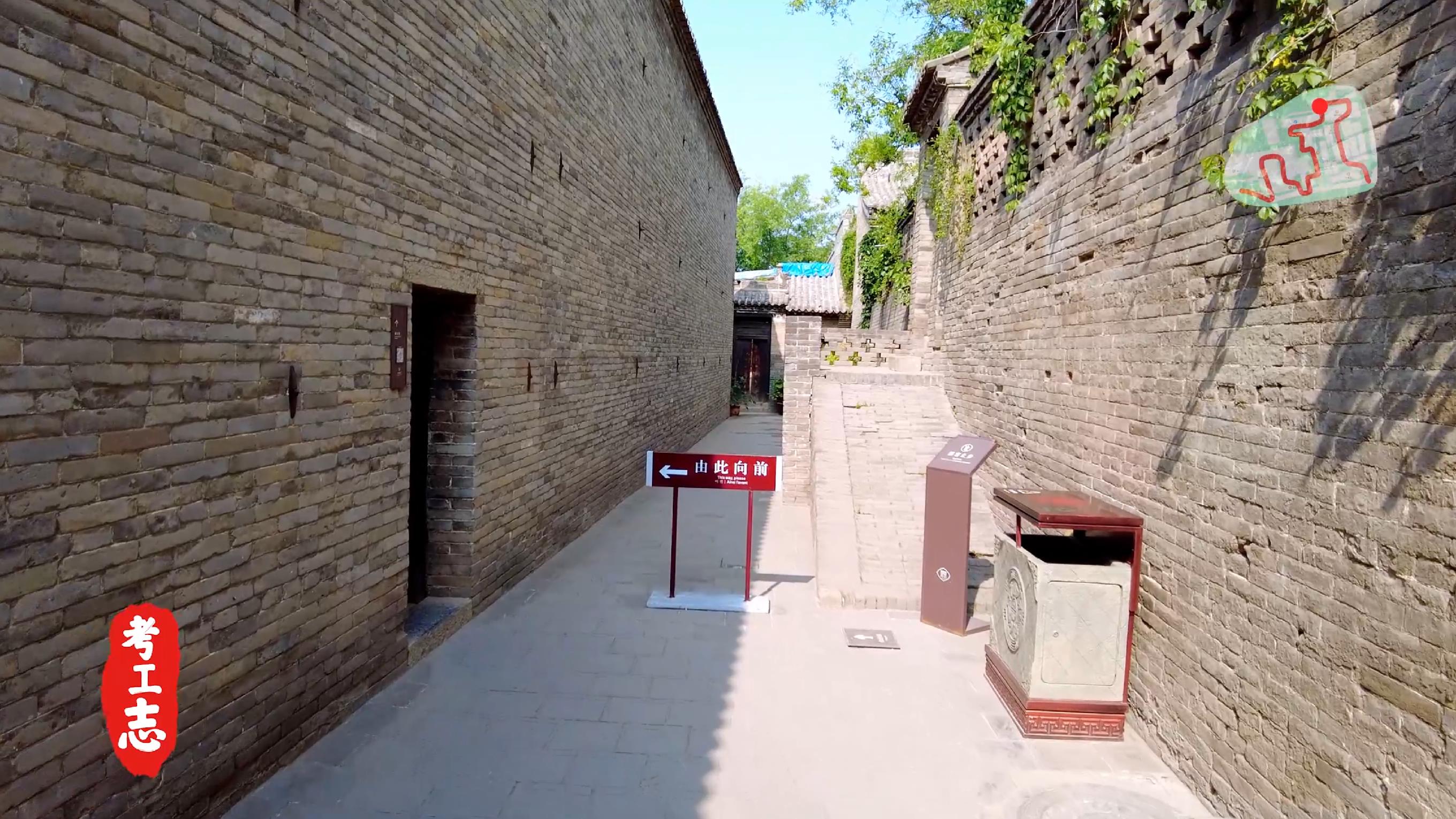 中国的卡塔尔土豪，看完谁还去故宫？【王家大院高家崖】