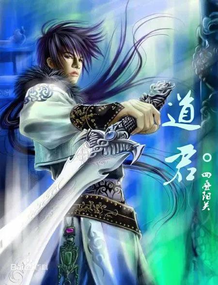 推荐经典修仙小说穿越修真界,修仙类小说仙侠世界