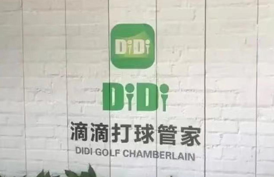 摧毁品牌的10种市场自杀方式，你用了什么？