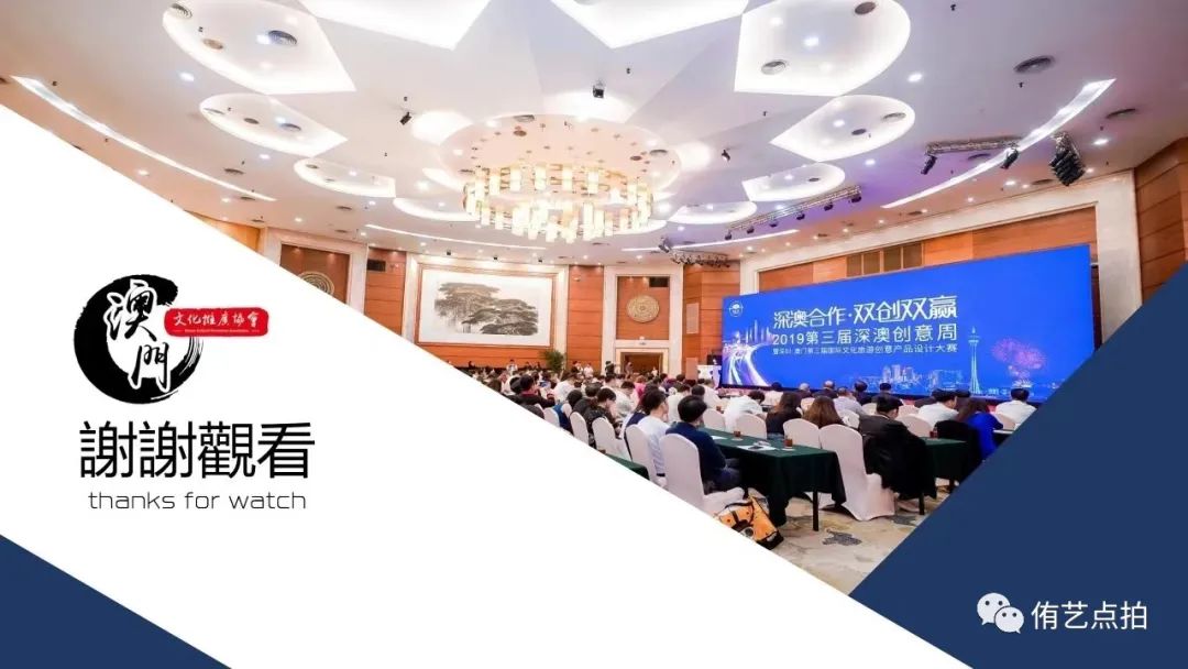 “诗誉长城绘赞军魂”庆祝第96个建军节中国当代书画名家精品展