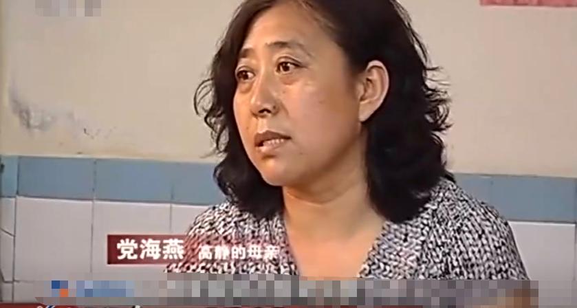 姑娘参加体检发现左肾丢失,陕西女子体检时发现左肾离奇消失