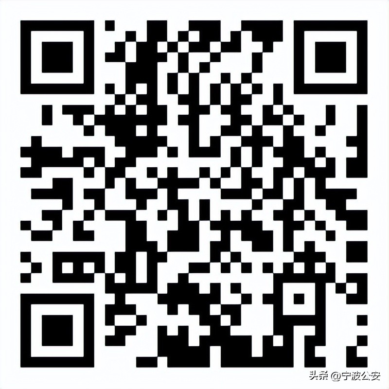 宁波鄞州区公安局招聘,宁波市公安局镇海分局招聘60人