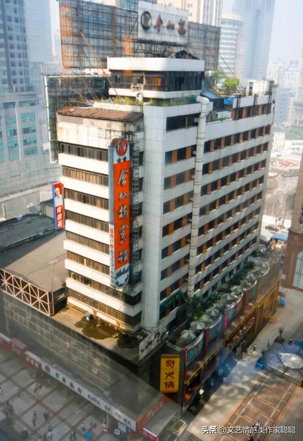 匆匆岁月,有聊人生10.6之重庆老城•一个地道重庆土著的儿时记忆