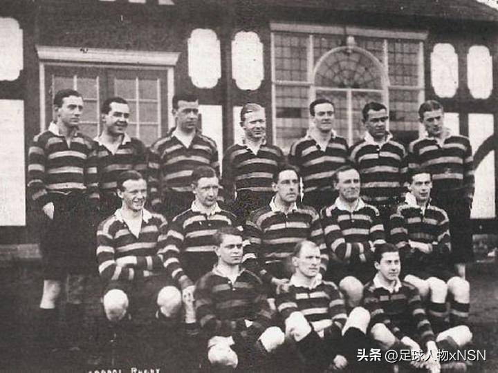 双红会真实事件,臭名昭著的假球球队