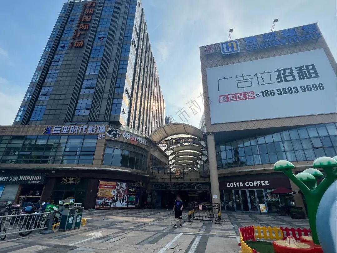 杭州市中心商场萧条吗,杭州核心地段跌了吗