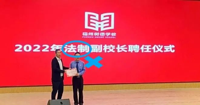 法制在日常生活中的重要意义,关于法制工作提示