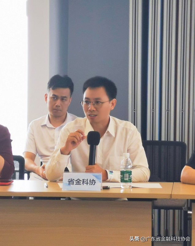 学习交流·融合共进——走进北京火山引擎科技有限公司广州公司