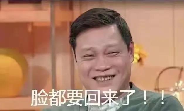 足协男足还有奖金吗,男足发文祝贺女足夺冠