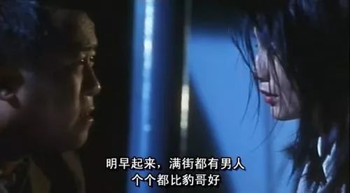 电影甜蜜蜜剧情,电影甜蜜蜜高清下载