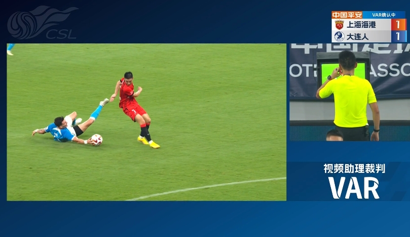 上港吃大亏?上海记者:VAR该介入却没声音,或许会哭孩子有奶吃