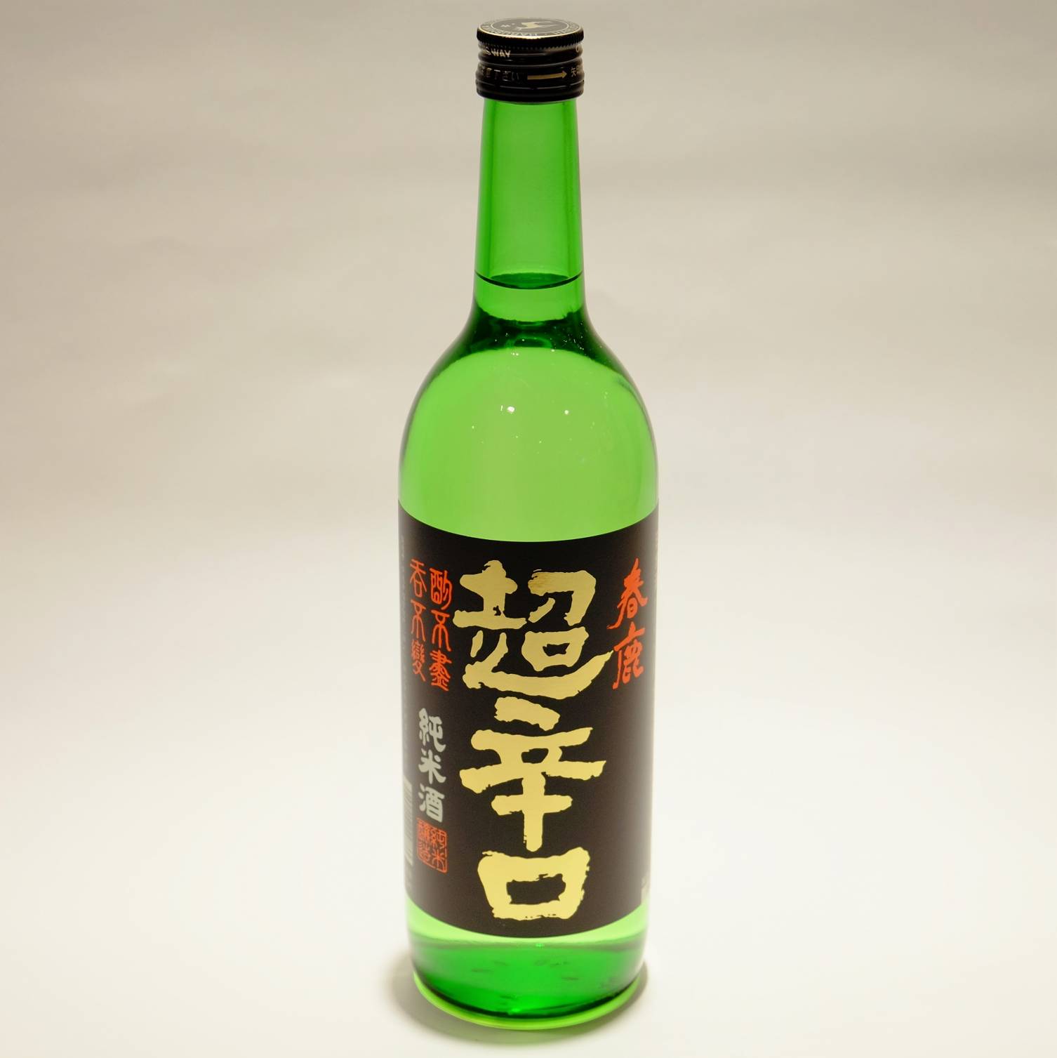 日本清酒带货直播,日本清酒直播带货