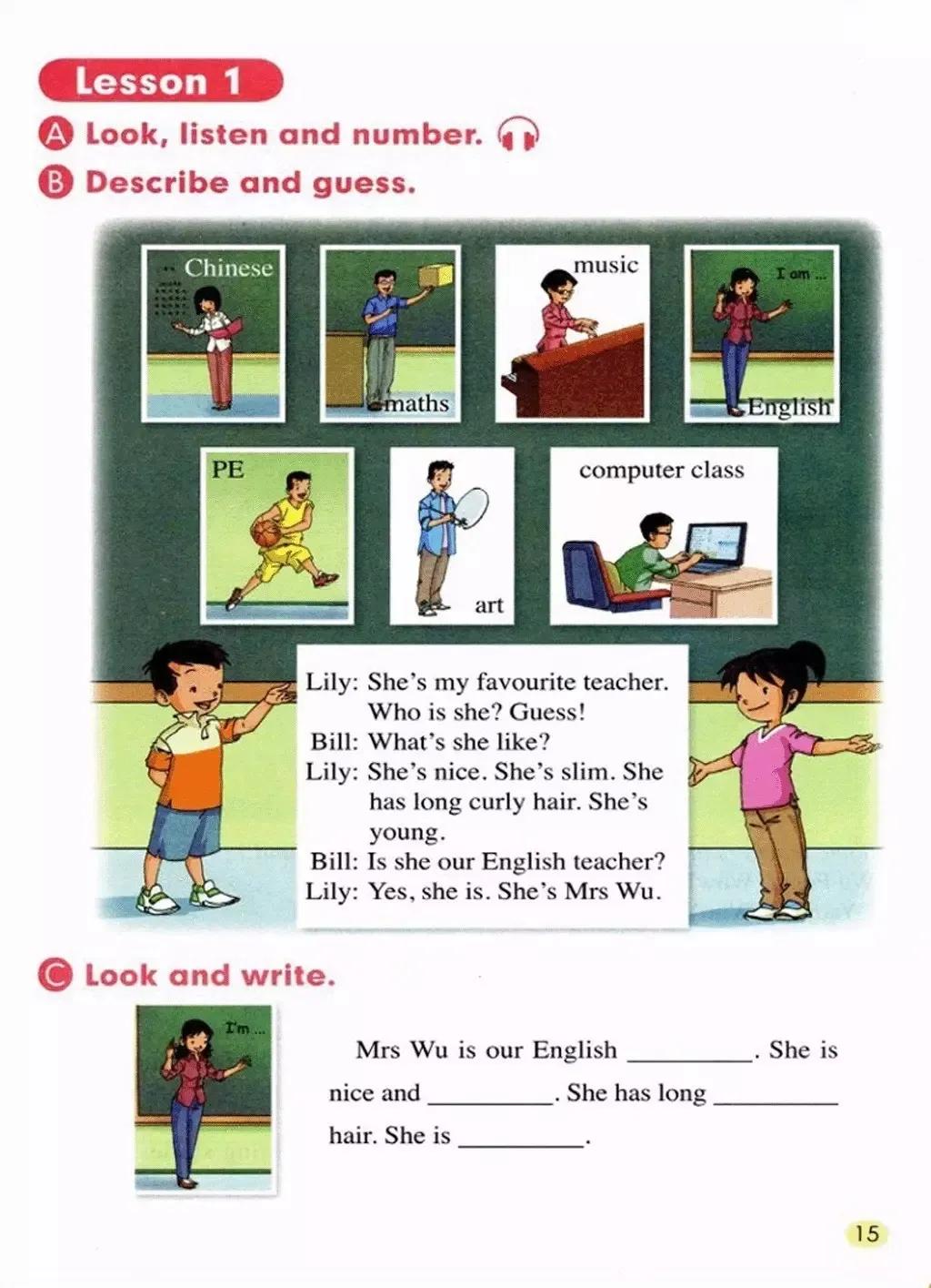 小学英语五年级上册人教版新起点,人教版小学英语五年级上电子教材