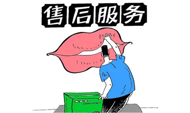 奥克斯空调售后24小时服务电话,奥克斯空调官网售后维修电话