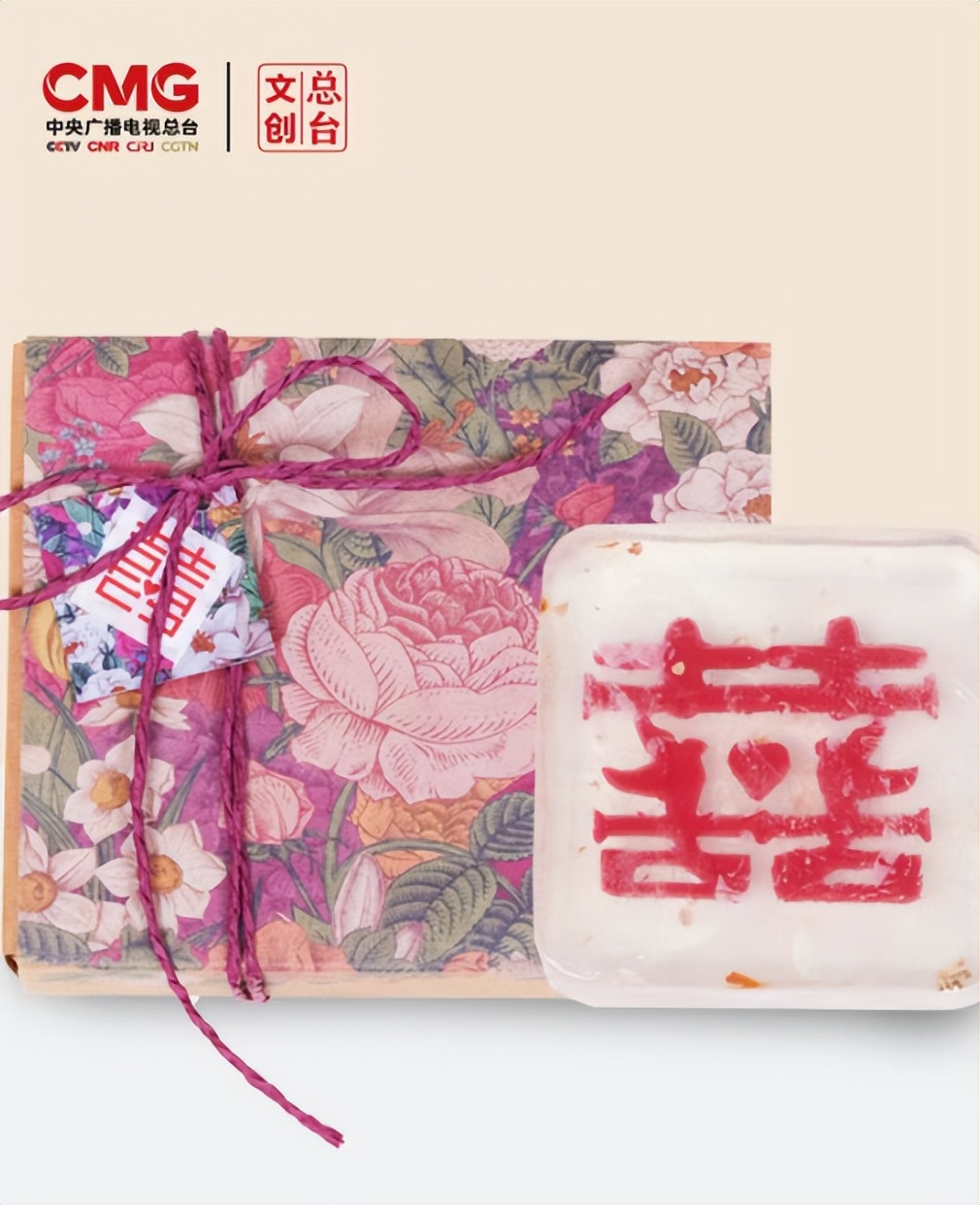 一份仪式感满满的结婚伴手礼,丰富精致的结婚伴手礼