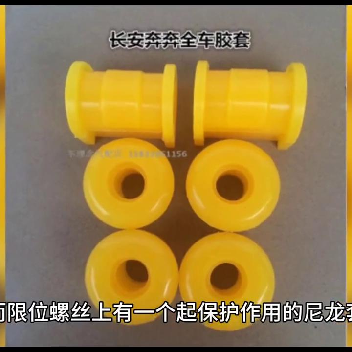 汽车维修问题讲解直播,冬季底盘异响专业维修