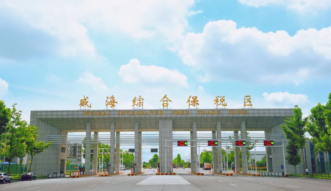 跨境商品直购体验店,威海综合保税区保税直购体验中心