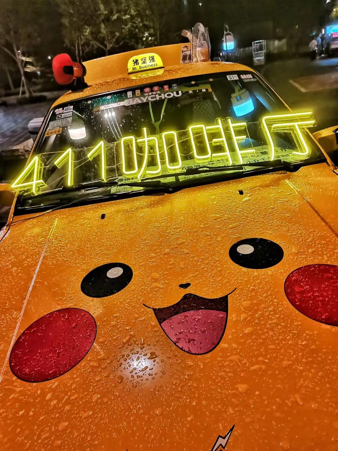 夜市经济下一个风口,夜市经济新引擎