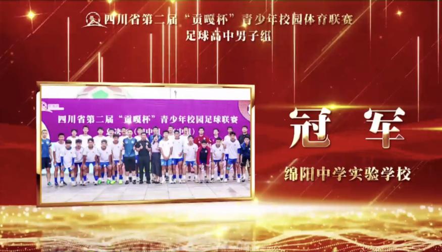 鐩涗笘鍗庤癁鐮ョ牶鍓嶈,鐩涗笘涓崕鐮ョ牶鍓嶈