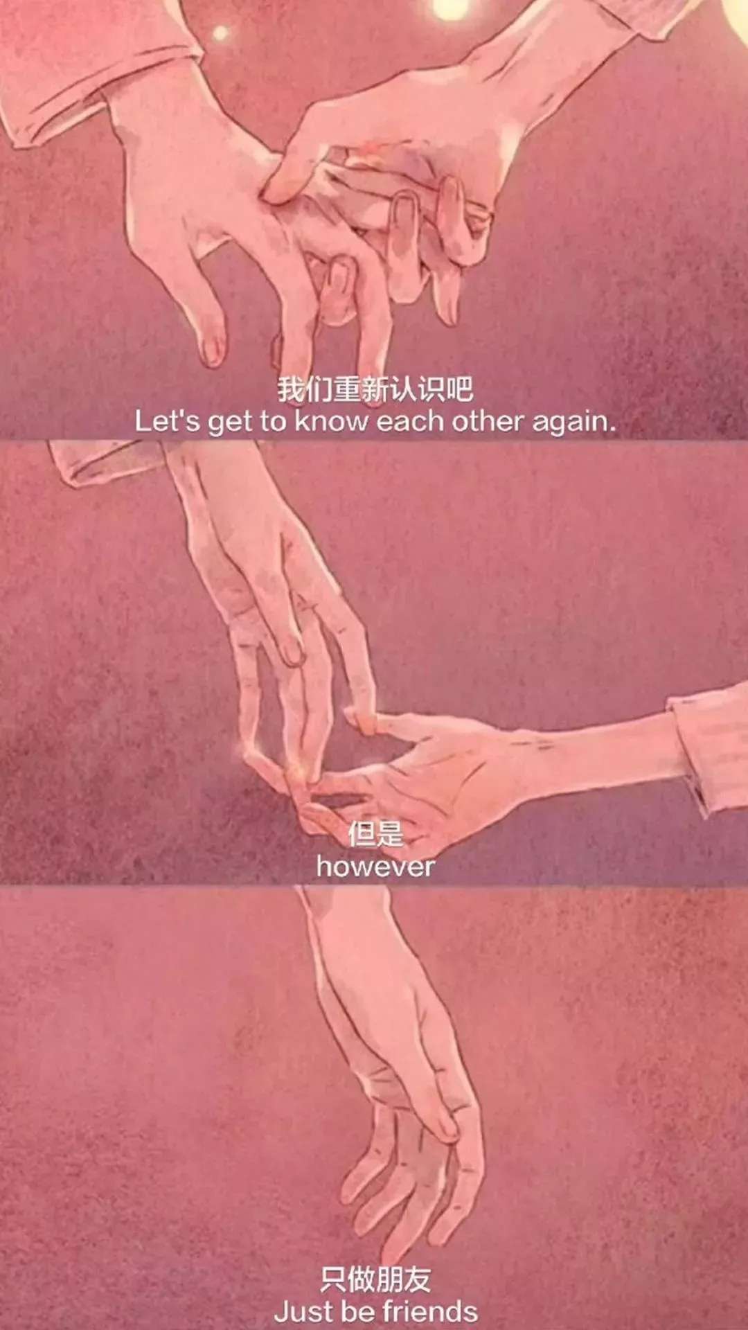 诡秘之主三屏手机壁纸,美女明星壁纸超清三屏