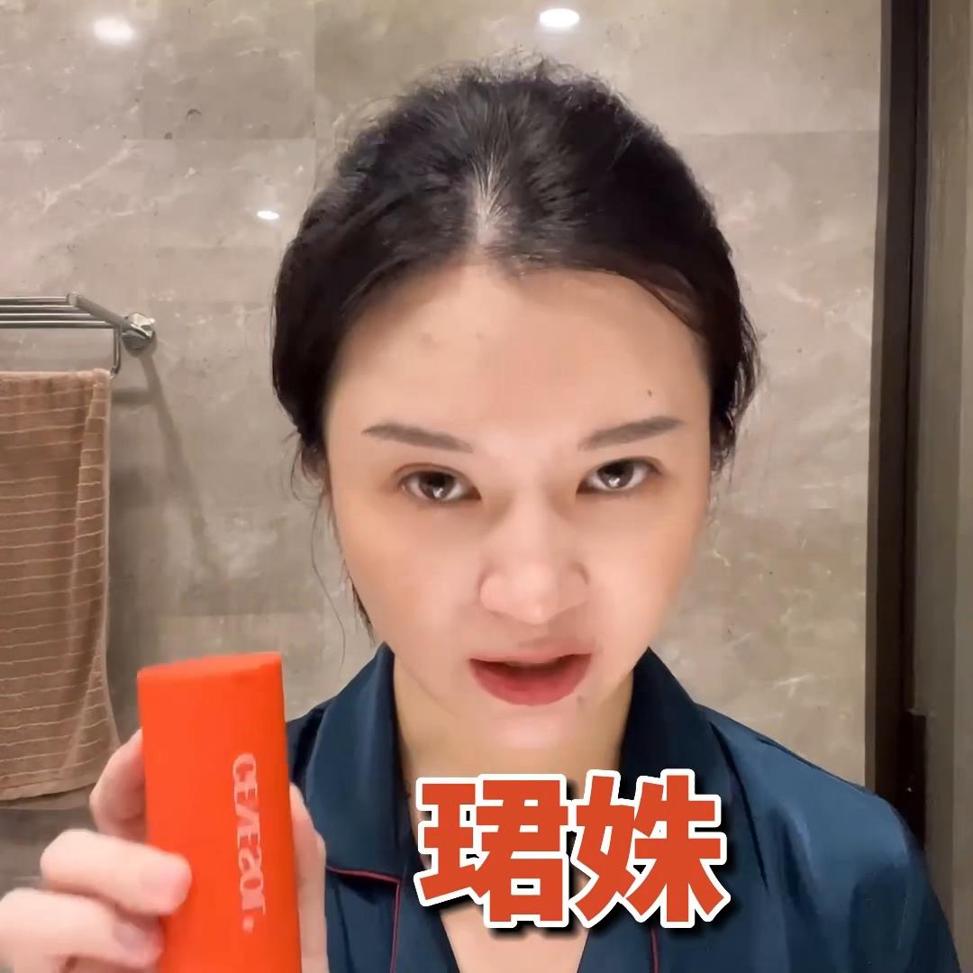 双萃精华适合敏感肌,珺姝赋活奢宠修护精华液