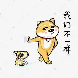 番红花和藏红花有什么区别,河南种的红花和藏红花有区别吗