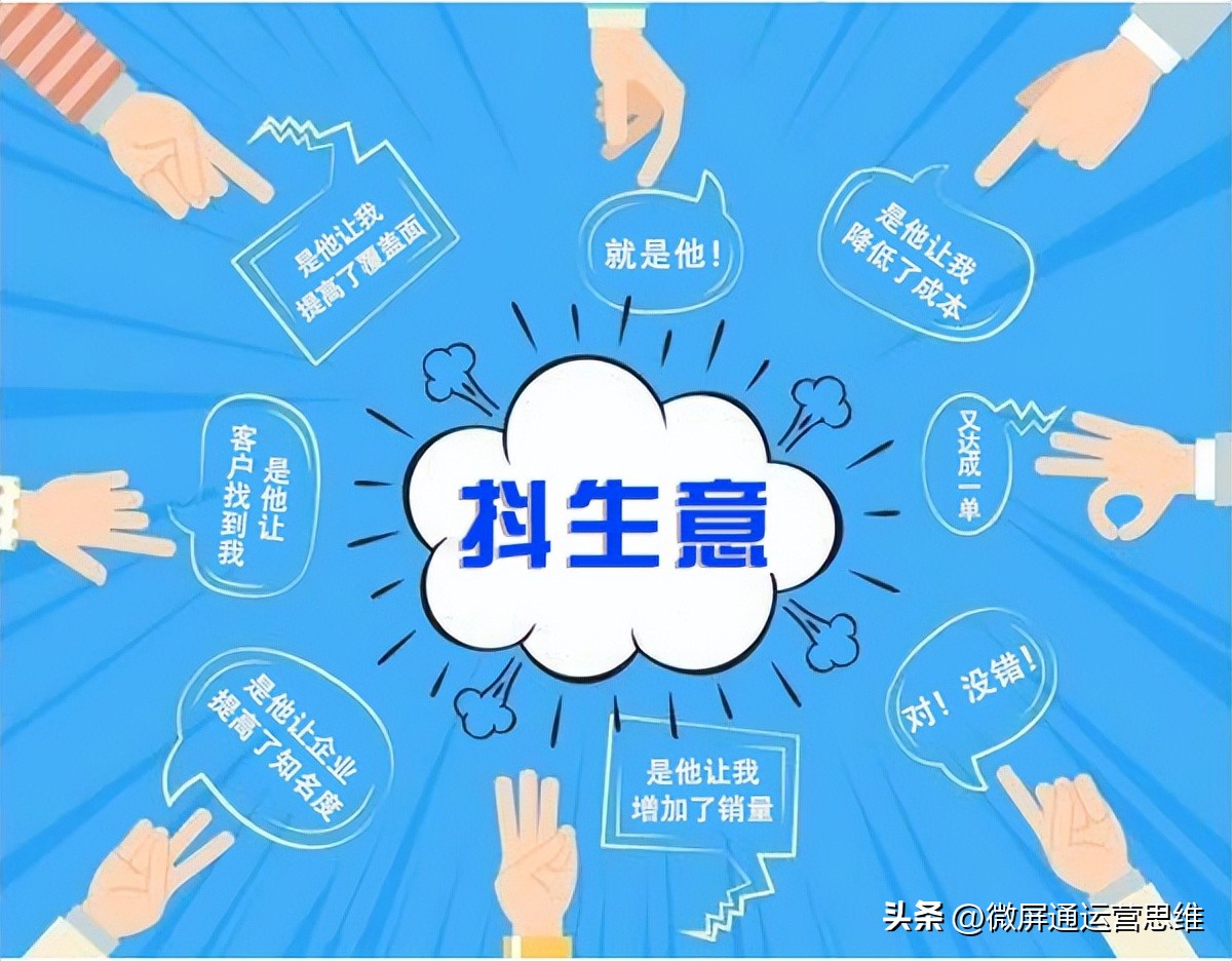 微信公众号小程序免费商业模式,微信公众号小程序活动方案