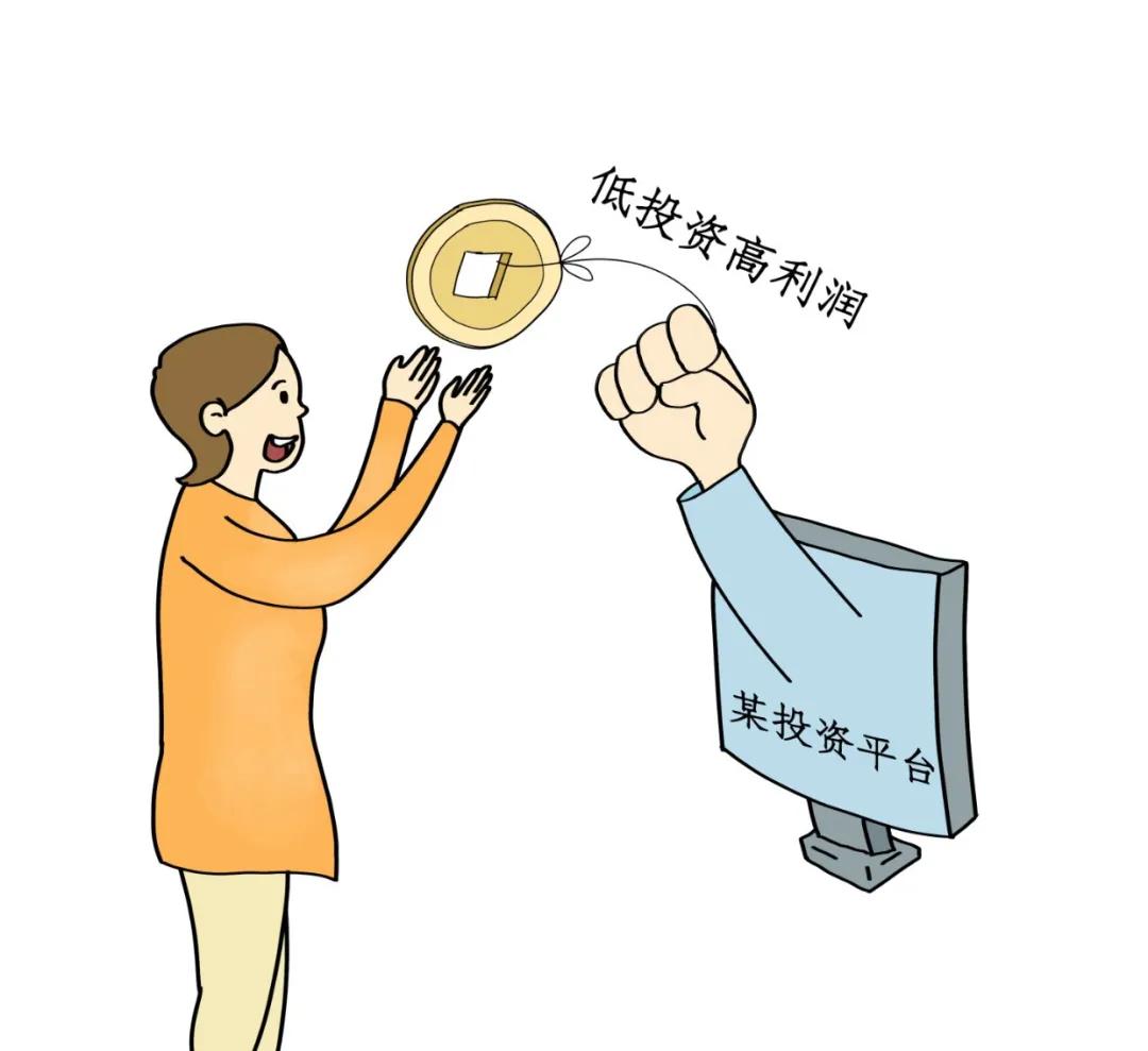 年关将至，这些新型*局骗**来了！收藏转发