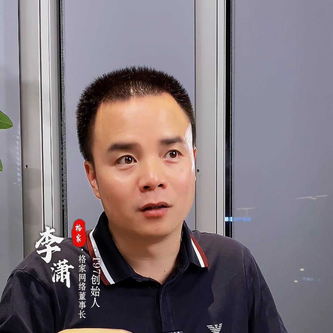 南方北方创业差异,南方人创业vs北方人创业的区别