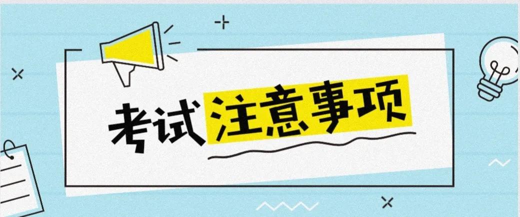 科目二考试完成后停车流程,自动挡科目二考试流程及注意事项