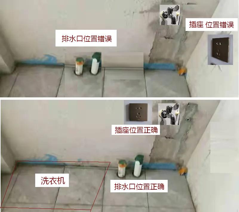 装修避坑攻略大全,装修避坑小达人