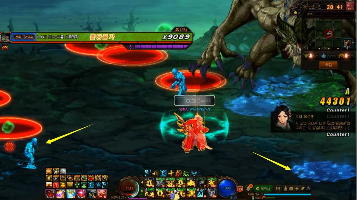 巴卡妮邪龙怎么不走机制强杀,巴卡妮邪龙怎么才能不被毒死