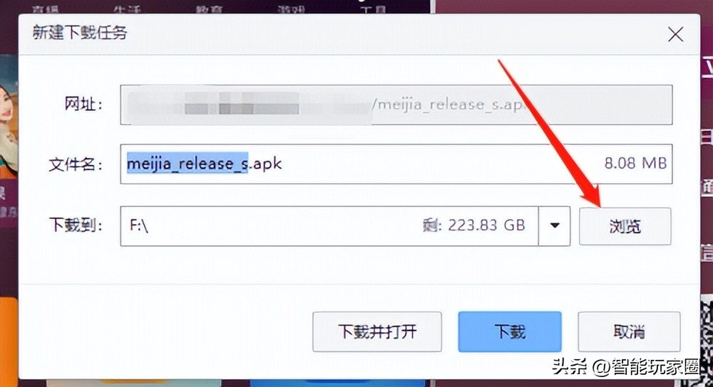 海尔电视怎么安装全民k歌软件,海尔电视myfun安装不了app
