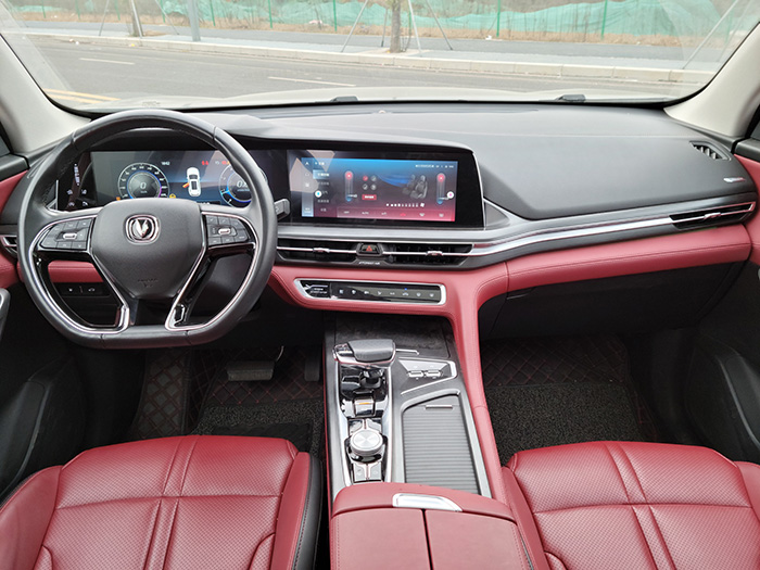 懂车帝专业评测长安cs75plus,长安cs75plus与cs55plus谁值得买