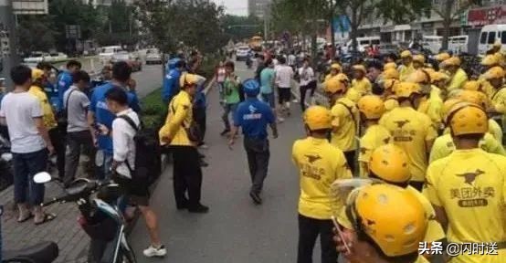 美团用无人机送外卖,美团无人机怎么接单